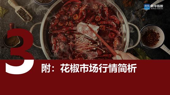 圖片4