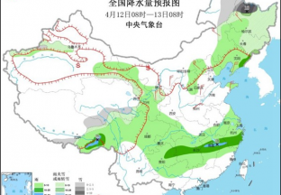 冷空氣來襲 或?qū)⒉焕诨ń纺垩可L ()