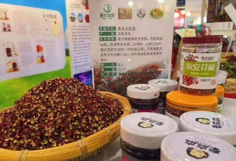 圖片4