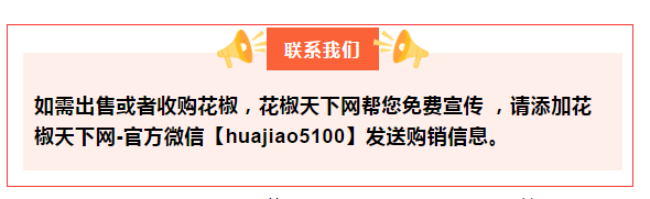 QQ圖片20210514153826