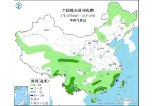 南方強對流天氣來襲  椒農(nóng)應(yīng)注意及時預(yù)防 ()