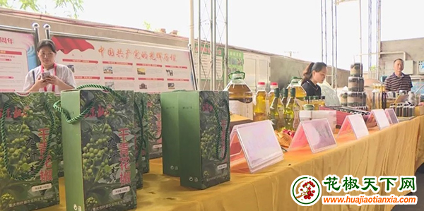 圖片3