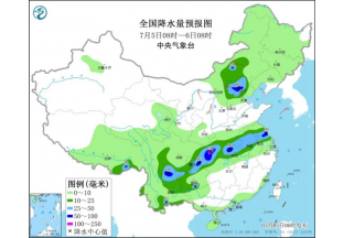 南方產(chǎn)區(qū)多小雨  花椒采摘或受影響 ()
