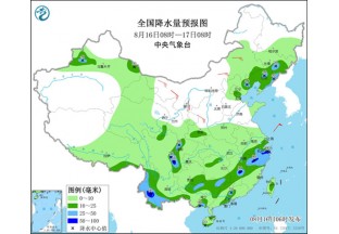 花椒產(chǎn)區(qū)多降雨 采摘及交易或?qū)⒎怕?()