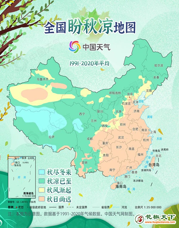 圖片122