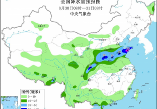 陰雨覆蓋多產(chǎn)區(qū)  花椒交易或受阻 ()