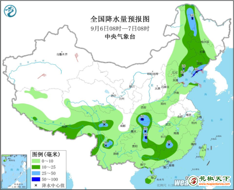 降雨減少 花椒交易順暢 ()