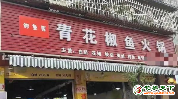 圖片3