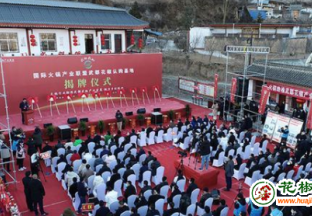 武都：“小”花椒走出“大”未來 ()