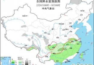 花椒產(chǎn)區(qū)多雨雪  開(kāi)市交易或不暢 ()