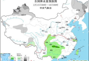 雨雪降溫來(lái)襲  花椒產(chǎn)區(qū)交易或受阻 ()