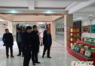 宜川：相關人員赴韓城調(diào)研花椒產(chǎn)業(yè) ()
