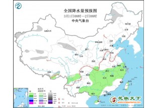 氣溫大幅回升 花椒樹(shù)春季管理正當(dāng)時(shí) ()