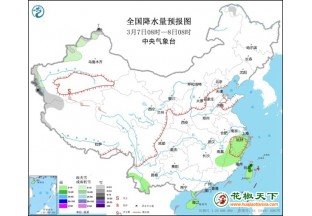 花椒產(chǎn)區(qū)大升溫 謹(jǐn)防花椒褪色變質(zhì) ()