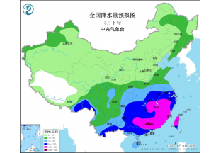 多產(chǎn)區(qū)降雨 花椒施肥正當(dāng)時(shí) ()