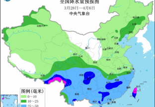 降雨降溫來(lái)襲 花椒交易或受阻 ()