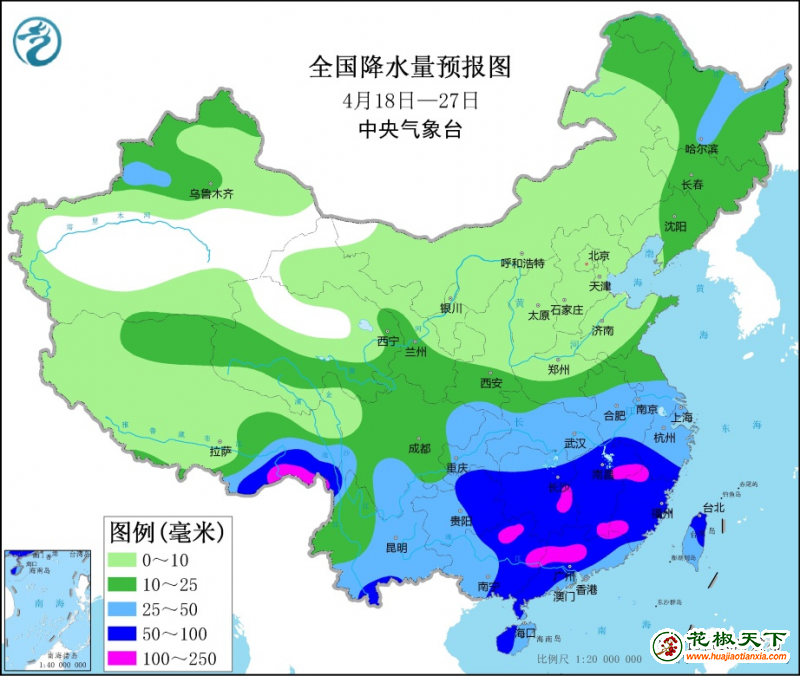 天氣4.18