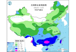 晴好天氣上線 利于花椒坐果、膨果 ()
