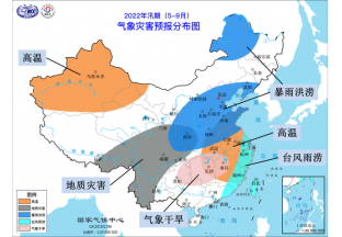 2022年(5-9)月汛期全國氣候趨勢預(yù)測 ()