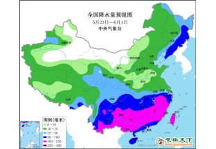 高溫+降雨來襲 花椒交易或受阻 ()