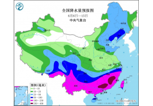 南方陰雨天氣多 花椒需防范病害發(fā)生 ()